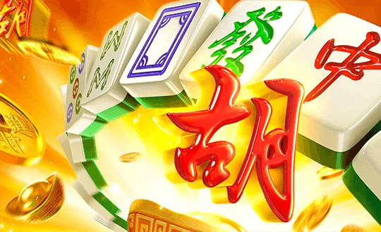 Mahjong Ways สล็อตไผ่